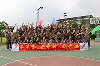 東莞橫瀝安兒教育機(jī)構(gòu)團(tuán)隊(duì)拓展訓(xùn)練營(yíng)